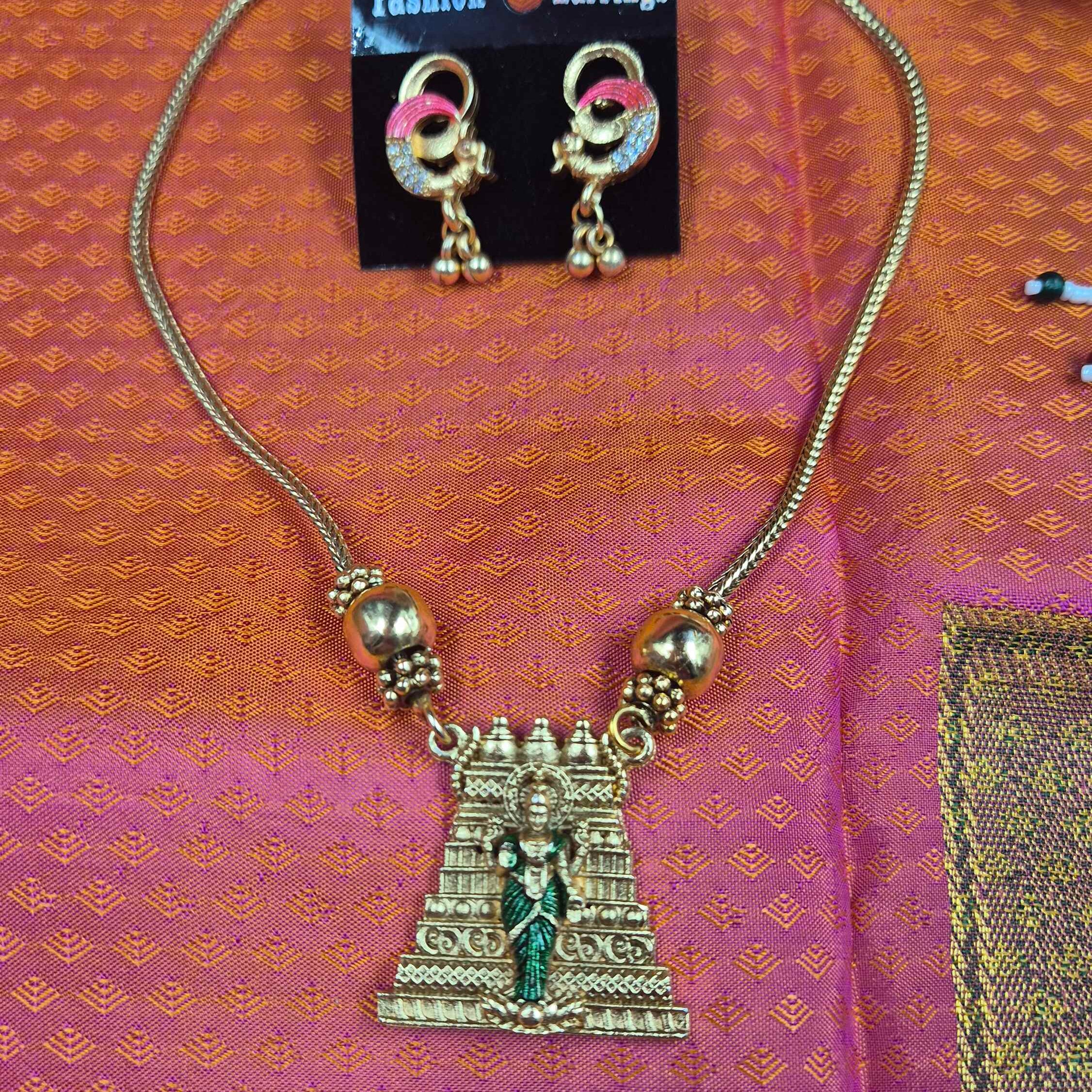 MeenakshiTemple Pendant Necklace Set with Matching Earrings – Antique Gold Traditional South Indian Jewelry