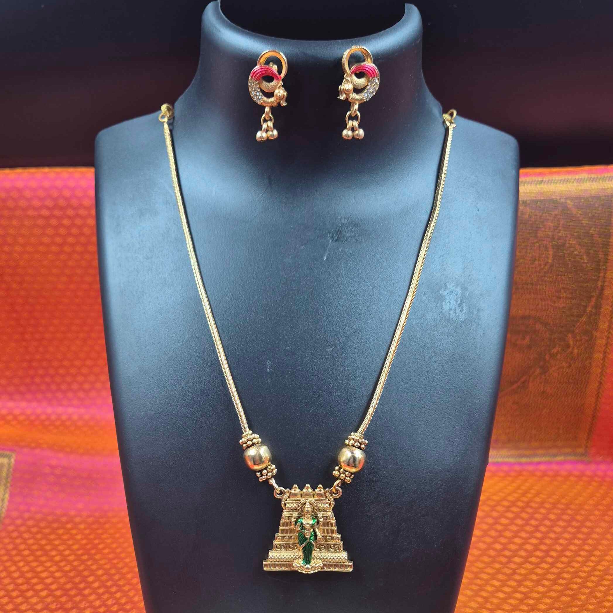 MeenakshiTemple Pendant Necklace Set with Matching Earrings – Antique Gold Traditional South Indian Jewelry