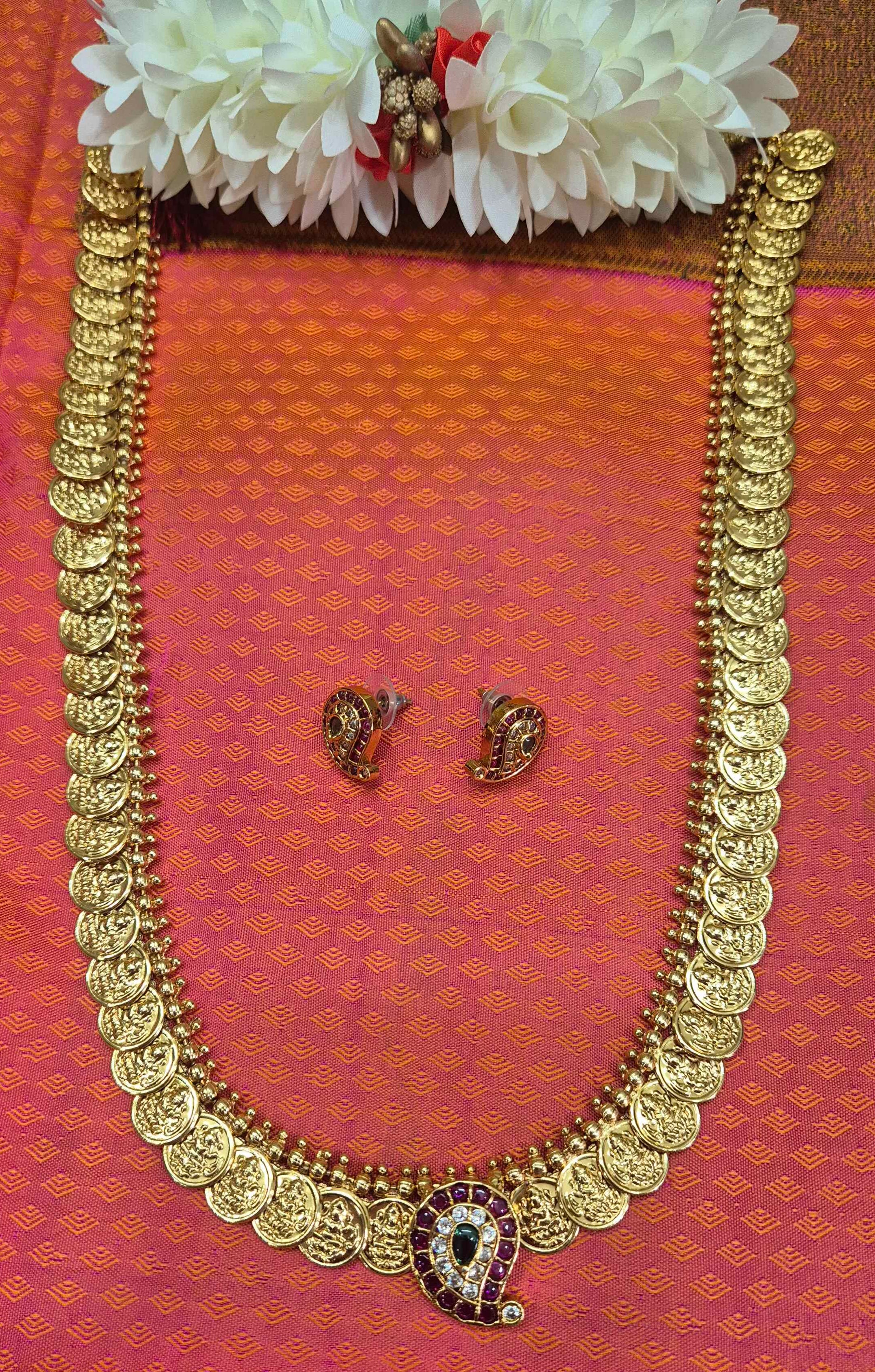 Antique Gold Finish Lakshmi Coin Necklace Set with  mango Pendant | Traditional South Indian Jewelry