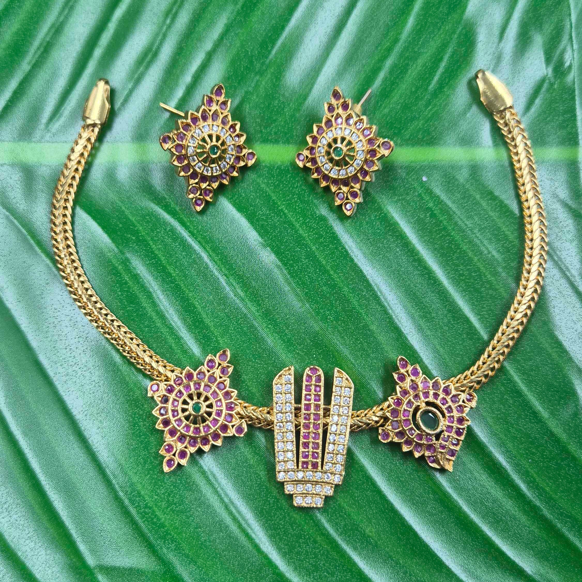 Govinda Namam attigai set