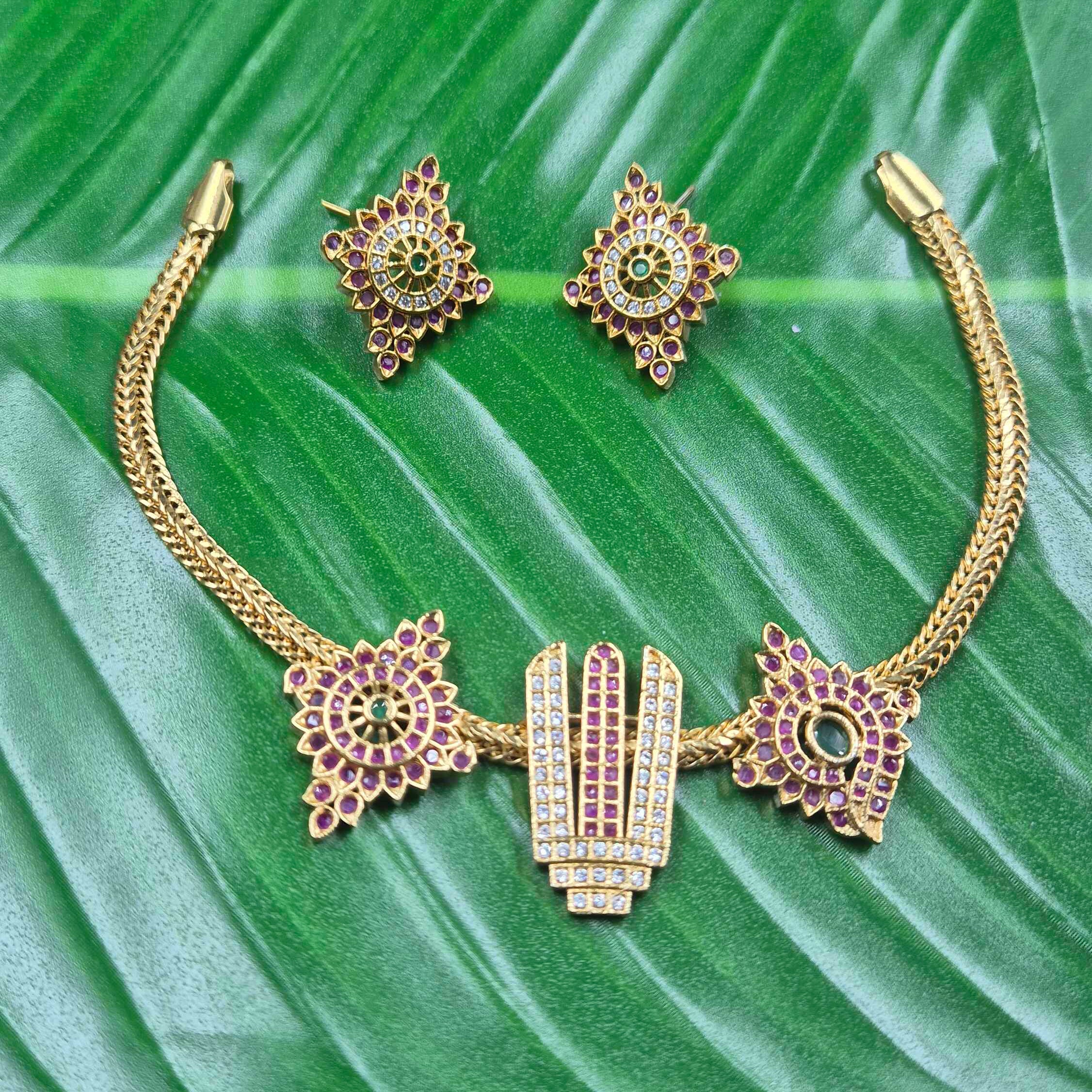Govinda Namam attigai set
